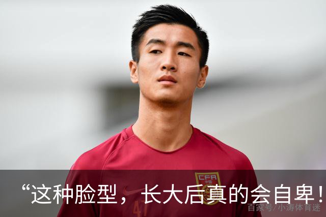 “这种脸型，长大后真的会自卑！”家长晒女儿视频，评论区一片唏嘘！
